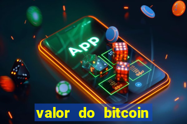 valor do bitcoin em 2020